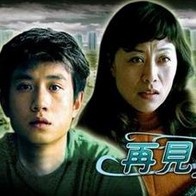 夜夜操狠狠干