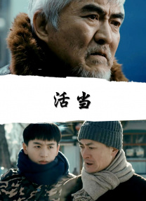 黄色一级理论片